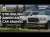Why Jeep And Dodge&rsquo;s Parent Company Stellantis Is Struggling