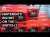 Beyond The Switch 2: Nintendo&rsquo;s Plan To Become More Like Disney