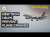 How U.S. Airports Can Prevent Airplane Collisions