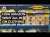 How Amazon Built A $70 Billion Clothing Business