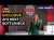 Pourquoi les puces d'IA fabriquées aux États-Unis sont-elles envoyées à Taïwan ? Cela crée un gou...