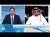الرئيس التنفيذي لليمامة للحديد: قروض الشركة قصيرة الآجل تراجعت إلى 743 مليون ريال بنهاية سبتمبر 2024