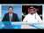 الرئيس التنفيذي لليمامة للحديد: قروض الشركة قصيرة الآجل تراجعت إلى 743 مليون ريال بنهاية سبتمبر 2024