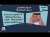 الرئيس التنفيذي لـ'سال' السعودية: 1.5 مليون متر مربع مساحة المنطقة اللوجستية لـ 'سال' في فالكون سيتي