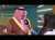 أمير منطقة حائل: حائل باتت منصة استثمارية شاملة في السياحة والصناعة والزراعة