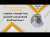 رئيس مجلس إدارة بوبيان للبتروكيماويات: زيادة توزيعات 'إيكويت' وأرباح شركات التعليم دعمتا نمو الأرباح
