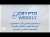 Du yuan num&eacute;rique au Bitcoin : une bataille d'influence pour les cryptomonnaies afin de diriger l...