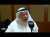 pkg kuwait