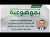 الرئيس التنفيذي لدار غلوبال: 45 جنسية عالمية استثمرت معنا خلال 45 يوماً من إطلاق مشاريع الرياض وجدة