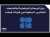 بين المصالح المتضاربة والاقتصاد العالمي ..المناورة في قرارات أوبك+