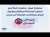 سلطنة عُمان.. خطوات ثابتة نحو توطين الصناعة الدوائية ومشروع الموج مسقط إلى الواجهة من جديد