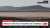 Drought conditions in Spain displace flamingos and reveal ruins