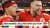NFL stars Patrick Mahomes and Travis Kelce claim victory over NBA&rsquo;s Stephen Curry and Klay Thompson in 'The Match'