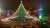 Ukraine has passed legislation moving its official Christmas holiday to December 25, further distancing itself from the traditions of the Putin-aligned Russian Orthodox Church, which celebrates the holiday on January 7