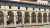 Police in Florence raided an Airbnb full of young German tourists after soccer-related graffiti was sprayed on a 460-year-old Italian landmark.