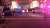 An overnight shooting in downtown Louisville, Kentucky, has left two people dead and five more injured, police say.