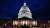 Congress needs to address the debt ceiling before its August recess to prevent a default, the Treasury secretary saysCongress needs to address debt ceiling before its August recess to prevent default, Treasury...From cnn.com
