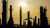 Oil prices surge in the wake of US strikes in Iran, with US oil futures jumping 3.6% Sunday to about $76.47 per barrelOil futures surge following US strikes in Iran | CNN BusinessFrom cnn.com