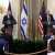 Israeli PM Netanyahu apologizes to Qatar for airstrike while Trump says he is 'close' to a peace agreement to end war in Gaza