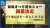 １１月３日　文化の日  祝日ですが  カマラードは営業します 、 、 明治天皇の誕生日  それに合わせて  「文化の日」になったらしい  「晴れの特異日」でもあるらしく  延期になっていた  新潟花火が開催されます 、 、 、 静かに  昔に思いをはせるのも  年寄りの楽しみでしょうか、、、（笑）