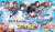 ／ 『魔法科高校の劣等生 来訪者編』コラボ 　　　開催決定　 ＼  期間限定ガチャはもちろん、協力ミッションやクエストでもコラボ限定ユニットをGETしよう  コラボ期間限定の高難易度クエスト「ディザスター級」も開催  #クラフィ #mahouka   \u25bcプレス公開中！