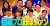 ＼あと1時間で地上波オンエア／ #有田哲平 #上田晋也 #なにわ男子 #藤原丈一郎 #HiHiJets #髙橋優斗 #稲村亜美 #伊集院光 #杉谷拳士 #里崎智也 #宮崎美穂 #櫻坂46 #武元唯衣 #清水俊輔 アナ  感想は #くりぃむナンタラ でお願いします