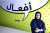 .@TheNationalUAE caught up with our #DIFF14-winning member @3ashaalz3abi - check it out!