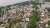 A video that show&rsquo;s the devastation in #PuertoRico after Hurricane Fiona.