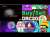 Drc20 \ud83d\udd25\u2705Ltc20 \ud83d\udd25\u2705-Stamp Nft  Ordinal \ud83d\udd25\u2705 Up 3000$ بالدليل الجزء الأول