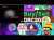 Drc20 \ud83d\udd25\u2705Ltc20 \ud83d\udd25\u2705-Stamp Nft  Ordinal \ud83d\udd25\u2705 Up 3000$ بالدليل الجزء الأول