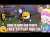 \ud83d\udd25Samurai game How To Earn SSR Points \ud83d\udd25ايردروب جديد وقريب التوزيع