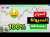 حققت نتائج مذهلة بهذه الاستراتيجية التداول\ud83d\udd25 | MAC + Liquidity Filter\ud83d\udd25