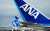 RECENTLY:Japan's Largest Airline Group ANA Launches #NFT Marketplace #crypto #bitcoin