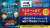 『名探偵コナン 黒鉄の魚影』 #4DX 公開記念 フォロー＆RTキャンペーン  抽選で4DXポスターを  応募方法 当アカウントをフォロー この投稿をRT  5/7（日）〆 必ずフォローを忘れずに  #名探偵コナン #黒鉄の魚影