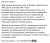 Ничья в Кубке!  В первом финальном матче Фонбет Кубка России ПФК ЦСКА принимал ФК 'Урал'.  Пока мы едины - мы непобедимы!  #МыЦСКА #ЦСКА #ПФКЦСКА #красносинийсамыйсильный #ЦСКАвсегдабудетпервым #ЦВБП #красносиний #МыЦСКАМыПобедим #CSKA #ЦСКАМосква #C