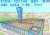 #CSKAural #ЦСКАурал