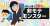 バッチこい焼き肉、ラーメン、ディズニー、東京タワーにスカイツリーも一人&hellip;一人で&hellip;  島志麻は非モテ度80%【非モテモンスター】将来の非モテ界を背負って立つ逸材。モテないセンスはピカイチ。おひとり様上等。 #あなたの非モテ度