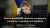 First Lady of Ukraine Olena Zelenska had a phone conversation with First Lady of Israel Michal Herzog.  Details: