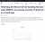 4. There are some FUD about BTC withdrawal issues. Here is why. Bitcoin network fees are fluctuating, 18x in a month.   (the screenshot is a google translate version)