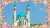 Мусульман поздравляю с наступлением главного праздника - Ид аль-Фитр (Ураза Байрам)