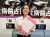 #HappyBirthday   きょう3/10は #ソニン さんのお誕生日ですおめでとうございます  最終回の撮影真っ只中のスタジオで お祝いしました〜  セットで、他のキャスト陣も一緒にお祝いしたのですが、ネタバレ防止のため、1人&前室で撮りました  #大病院占拠 次回9話3/11(土)夜10時