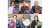 #大病院占拠 最終回 あさって3/18(土)夜10時放送  ／ クランクアップ第2弾 神奈川県警&知事、撮影終了  #白洲迅 さん #平山浩行 さん #宮本茉由 さん #ぐんぴぃ さん #筒井真理子 さん #渡部篤郎 さん ＼  「楽しい」現場で 和やかなクランクアップ  コメントは