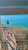 The Oasis on Lake Travus  Austin  Tx. #atxlife #austinhome #theoasisonlaketravis #austinweather #vlog