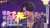 Host: You also made many good friends, right? YU: Yes.  Host: That&rsquo;s fine. There&rsquo;s &ldquo;子 Zi&rdquo; in my name. (Host: 黃子佼） YU:  \ud83d\ude06  / The host knows it.  \ud83e\udd23 \ud83e\udd23 #楊宇騰YU #楊宇騰YUxHUYAMUSICPUB