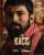 #EnginAky&uuml;rek &lsquo;li #Ka&ccedil;ış dizisi 14 Haziran&rsquo;da #Disneyplus ta yayında. Buluşmamıza son bir hafta !  \ud83d\ude0d \ud83e\udd29