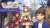 ＜配信告知＞ 3/21(火) 20時～ ライザのアトリエ2 初見ストーリー攻略 ※雑談しながらまったりとやります!! 　今週3発売ですが少し積んでおくことになりそう&hellip;  初見の方も気軽におしゃべりしませんか？  #ライザのアトリエ2 #DJTM_Gaming  配信会場はこちら