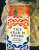 Currently reading: Hijab Butch Blues and my darling @Elias_Jahshan&rsquo;s edited collection, This Arab is Queer. They are both excellent, crucial, and life-giving. I wish I had these books at my fingertips in my teenage years.