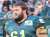 Eagles&rsquo; OL Josh Sills indicted on rape and kidnapping charges in Ohio just days before the Eagles will play in Super Bowl LVII.