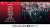 完成披露試写会 配信決定 『#連続ドラマW　#フィクサー Season1』  3/31（金）午後6:30～ @drama_wowow で配信  ＜登壇者＞ 唐沢寿明 藤木直人 町田啓太 内田有紀 小泉孝太郎 要潤 小林薫 西浦正記監督  ぜひご覧ください 番組情報はこちら\u25b7  #WOWOW