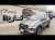 تجربة تسارع شيري تيجو ٤ برو #chery #tiggo4pro #racebox